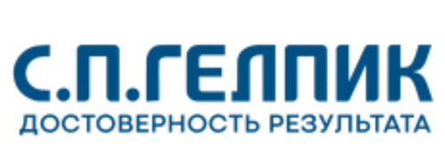 ГЕЛПИК